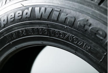 Маркування шин